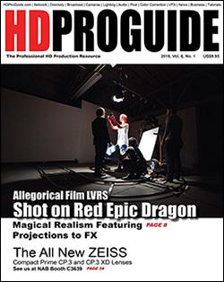HD Pro Guide Digital Back Issues